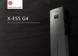 荣誉 | 金沙9001cc 以诚为本能源X -ESS G4储能一体机系统荣获Red Dot德国红点奖！